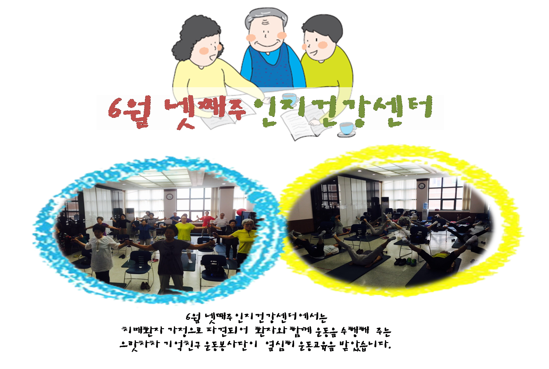 6 4  ģ(ڿ Ȱ)
