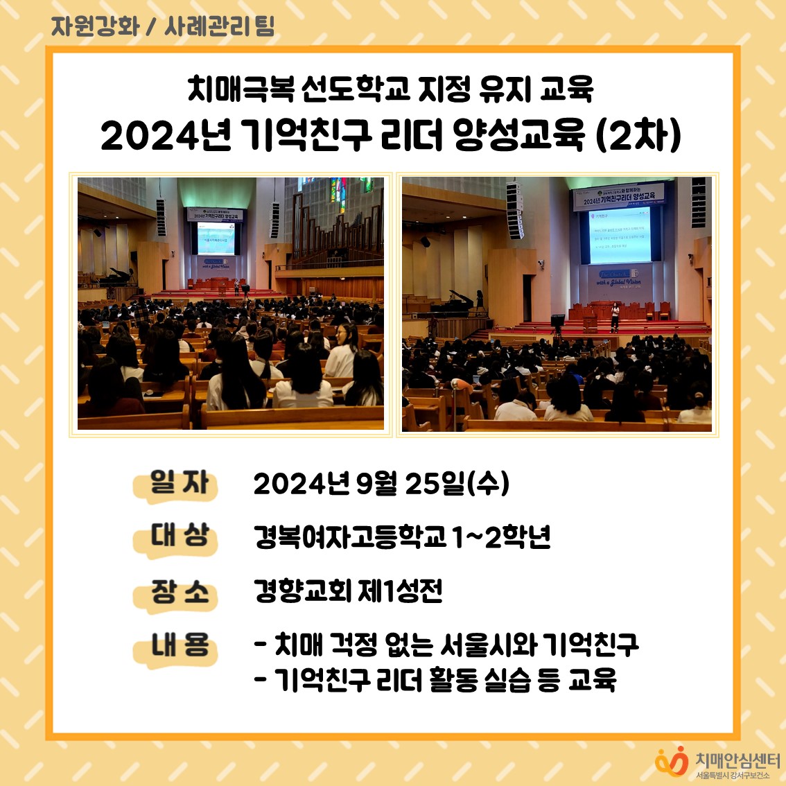 []2024 ģ  缺(2)