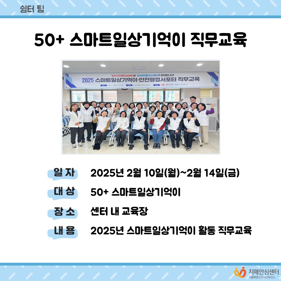 []50+Ʈϻ 