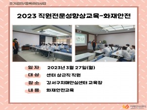 []2023-ȭ