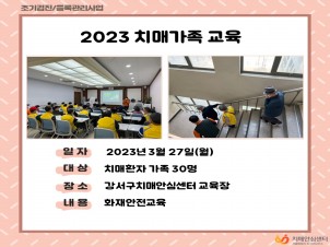 []2023ġŰ