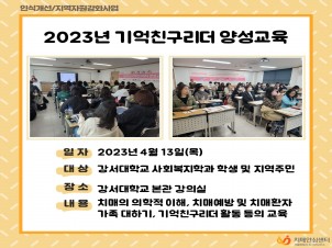 []2023ģ缺