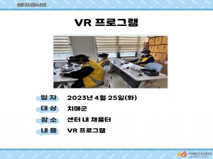 []VRα׷