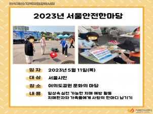 []2023 Ѹ
