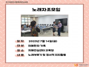 []뷡