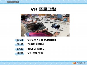 []VRα׷