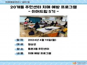 []20ֹμġſα׷-̾帲5-