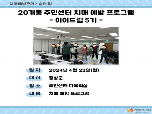 []20ֹμġſα׷-̾帲5-