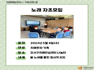 []뷡