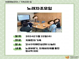 []뷡
