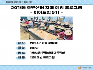 []20ֹμġſα׷-̾帲5-