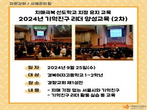 []2024 ģ  缺(2)