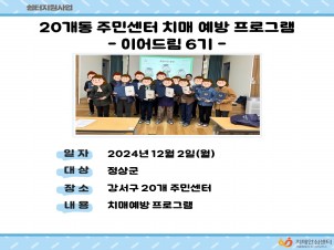 []20 ֹμ ġſα׷