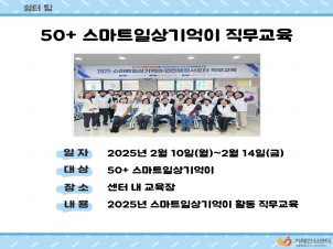 []50+Ʈϻ 